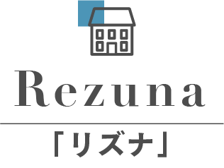 リズナ