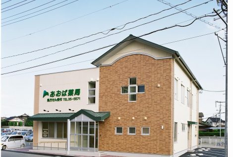 薬局
