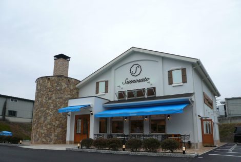 須恵の郷　山口店
