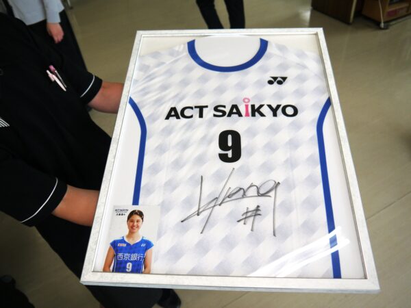 ACT西京　久湊奈々選手のユニフォーム