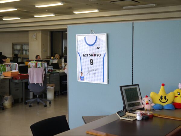 ACT西京　久湊奈々選手のユニフォーム
